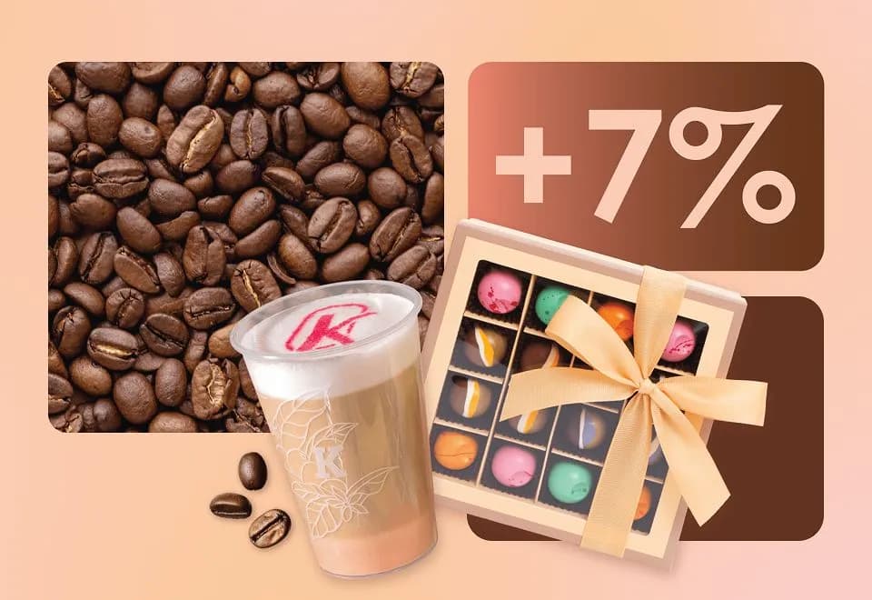 Кантата празднует Фестиваль кофе!