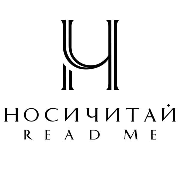НОСИЧИТАЙ